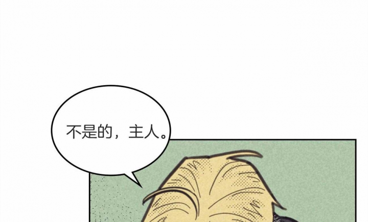 第147话2