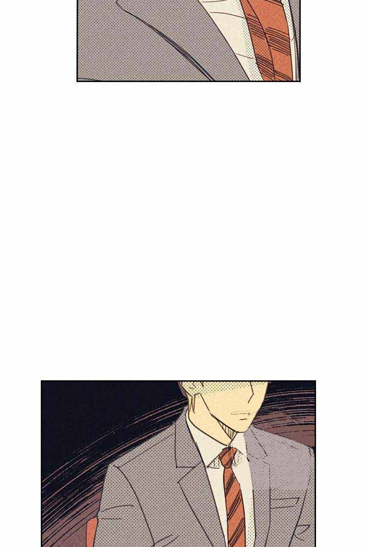 开或关（I+II季）漫画,第14话5图