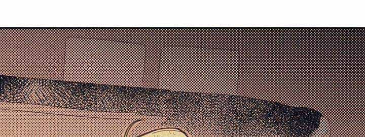 开或关（I+II季）漫画,第14话3图