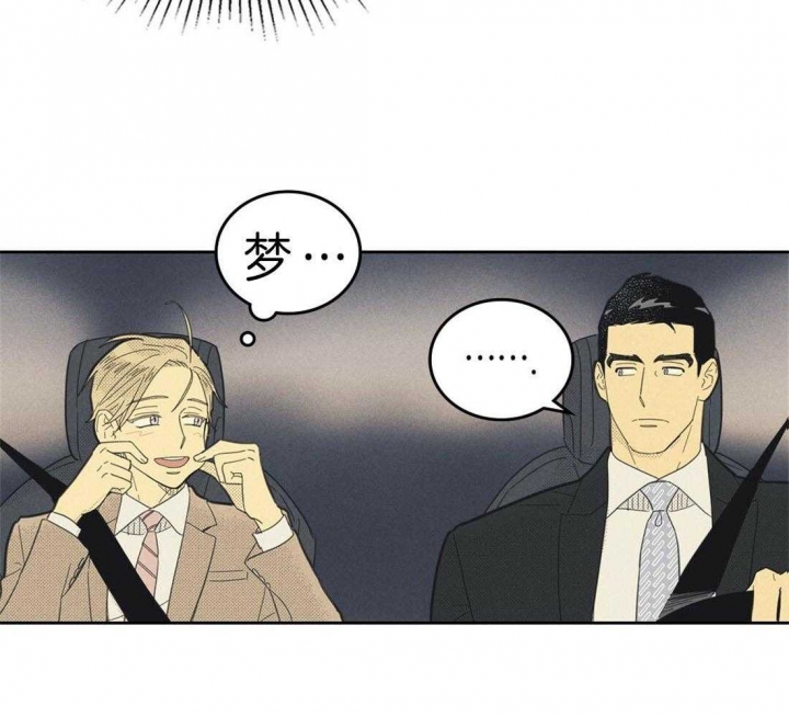 第114话2