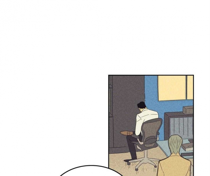 开或关（I+II季）漫画,第133话1图