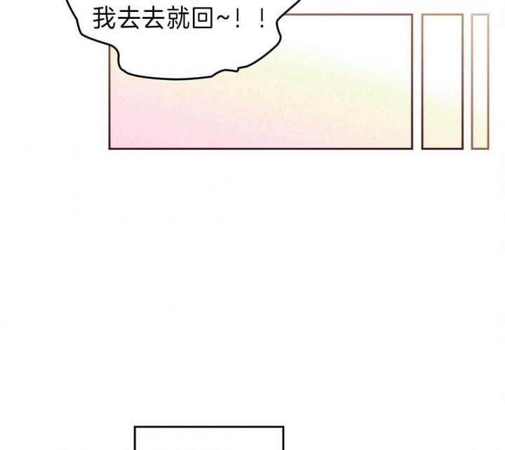 第132话3
