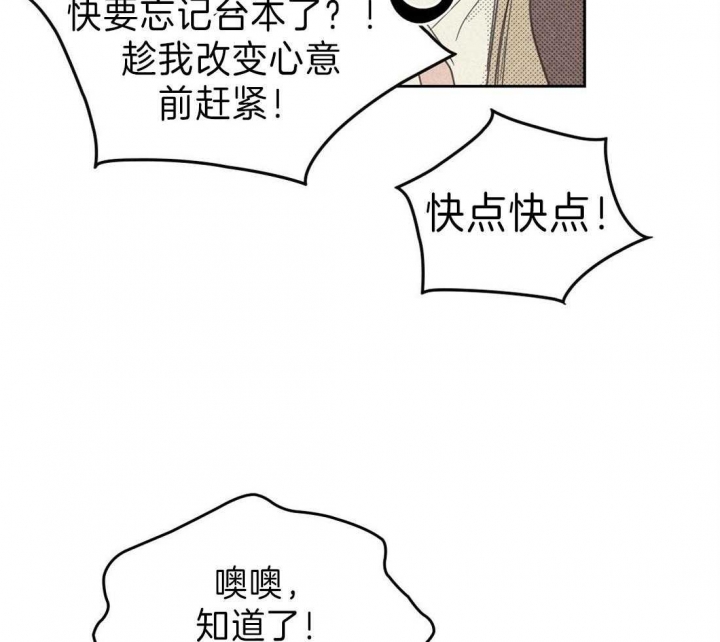 第132话2