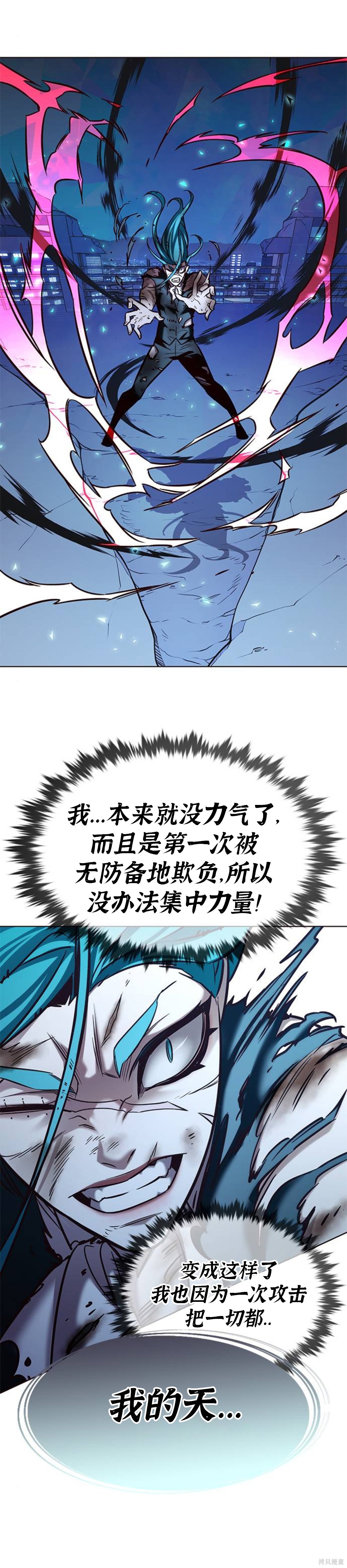 第185话1