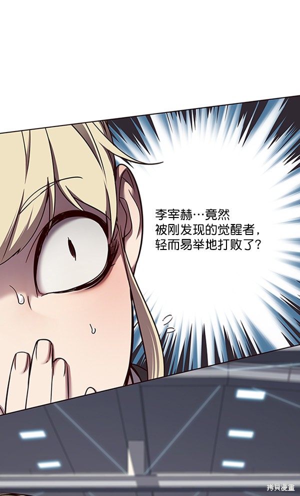 第64话1