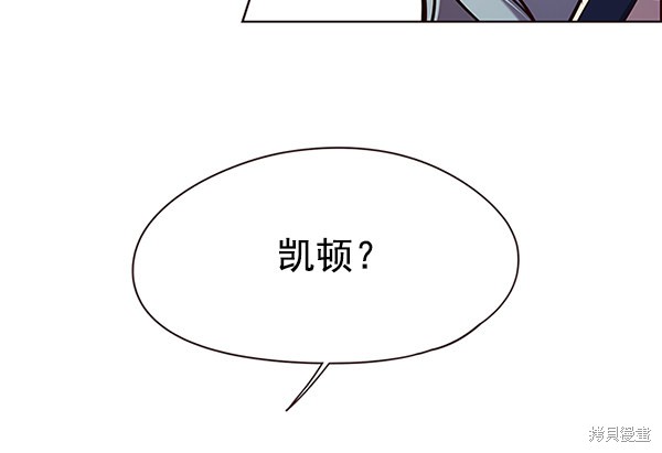 第139话2