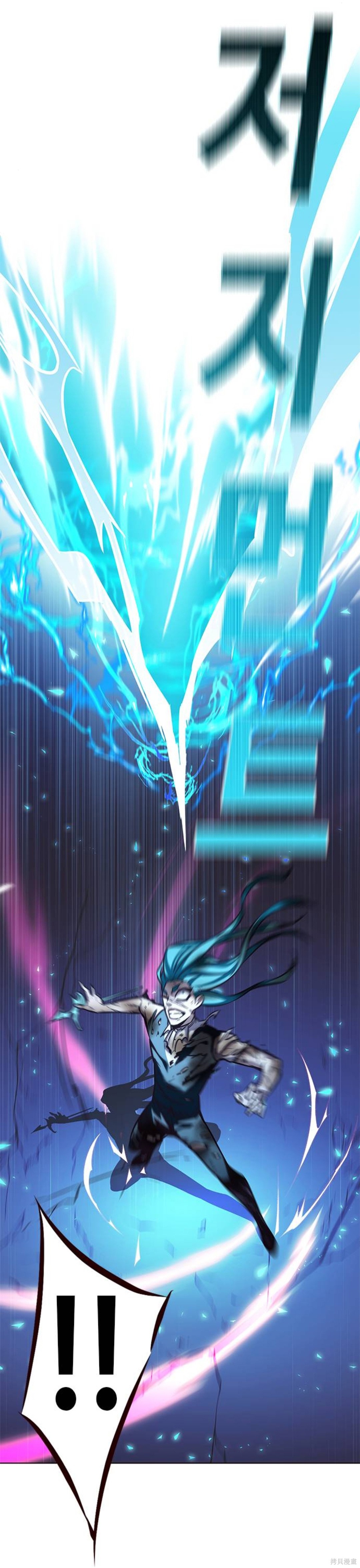 第185话3