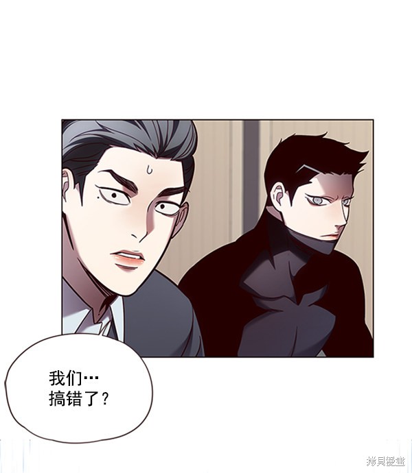 第79话0