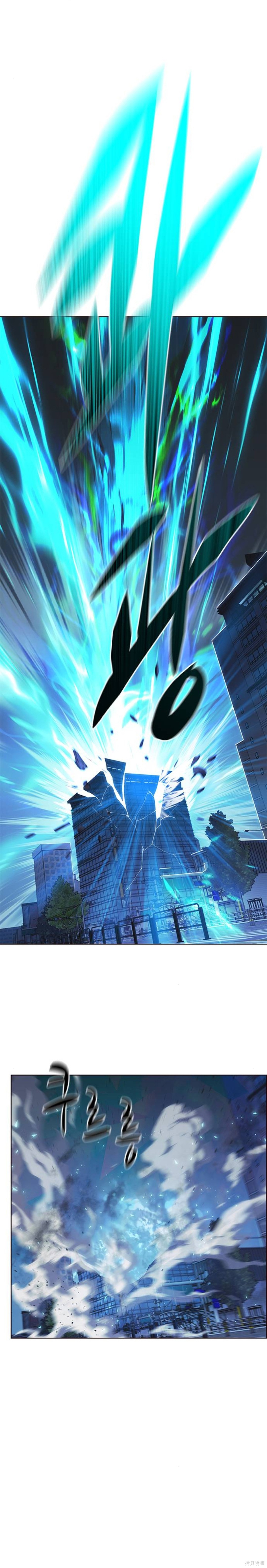 第185话4