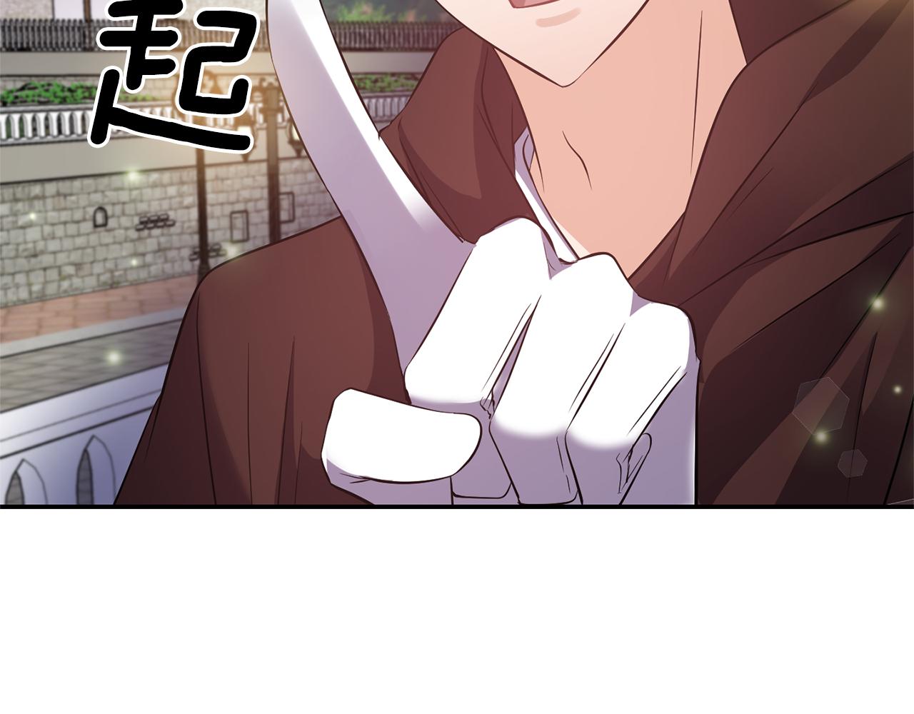 第59话 心有牵挂3