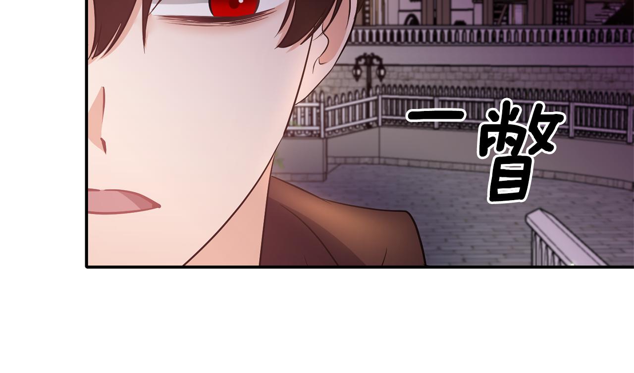 第59话 心有牵挂1