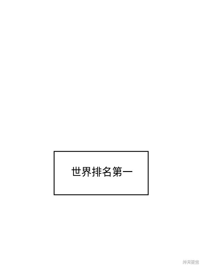 第1话0