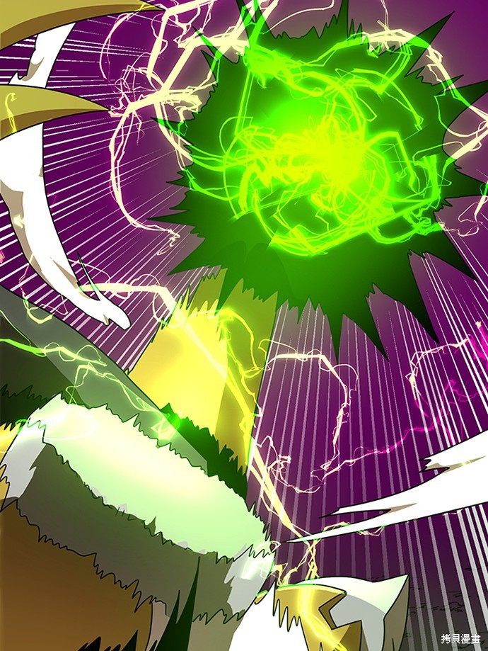 第35话4