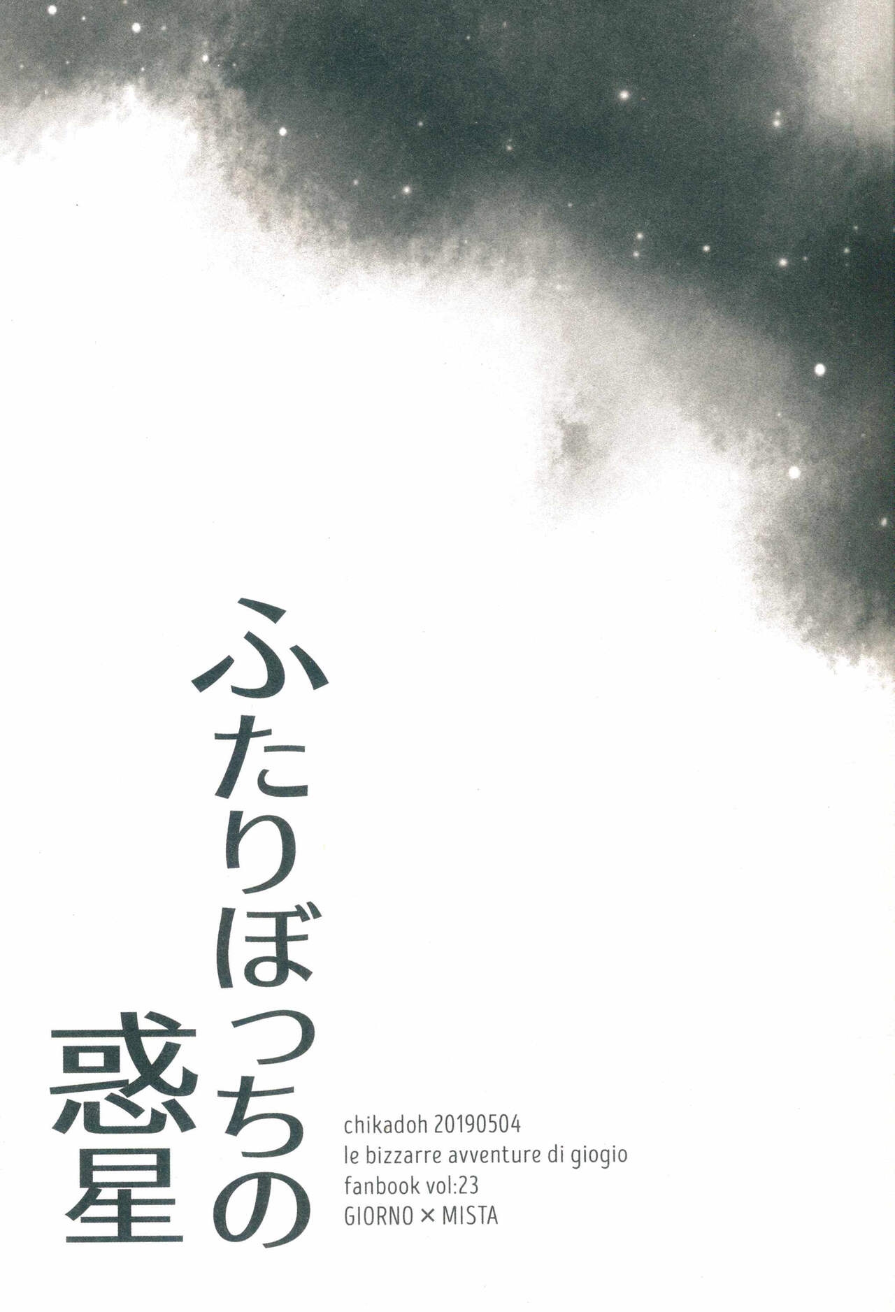 全一话1