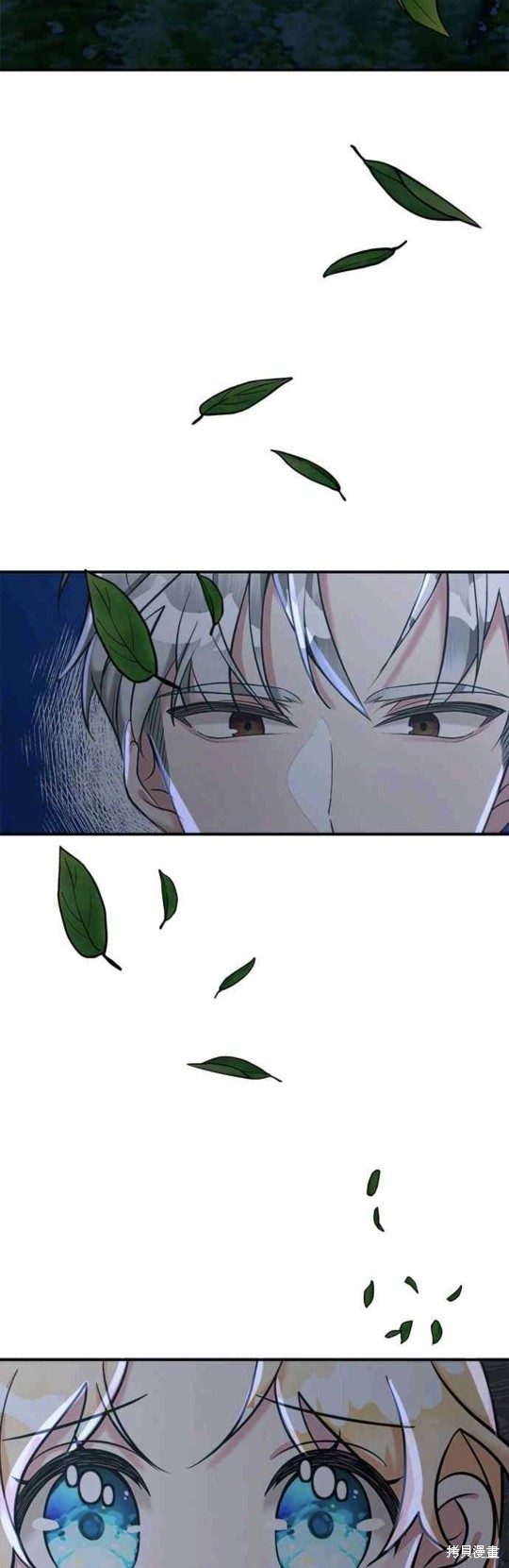 第4话1