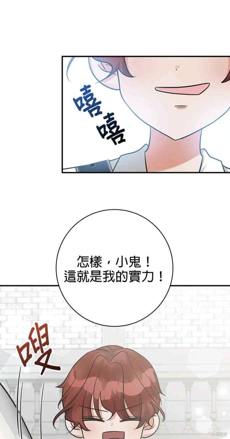 第13话0