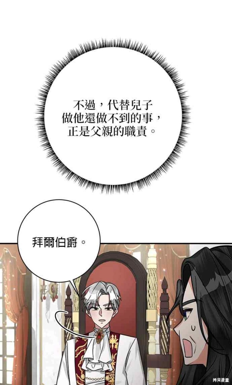 第14话0