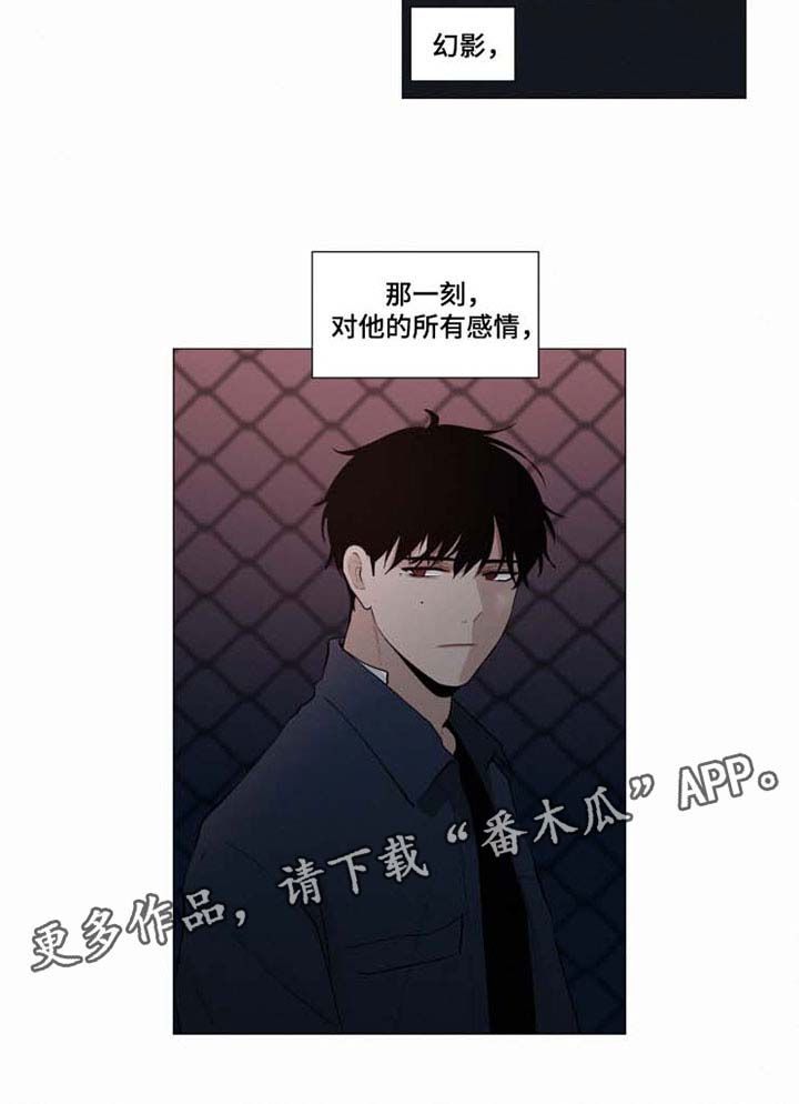 第37章：化为乌有的瞬间3