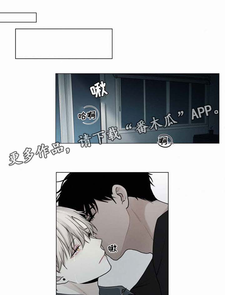 第39章：我想你了3