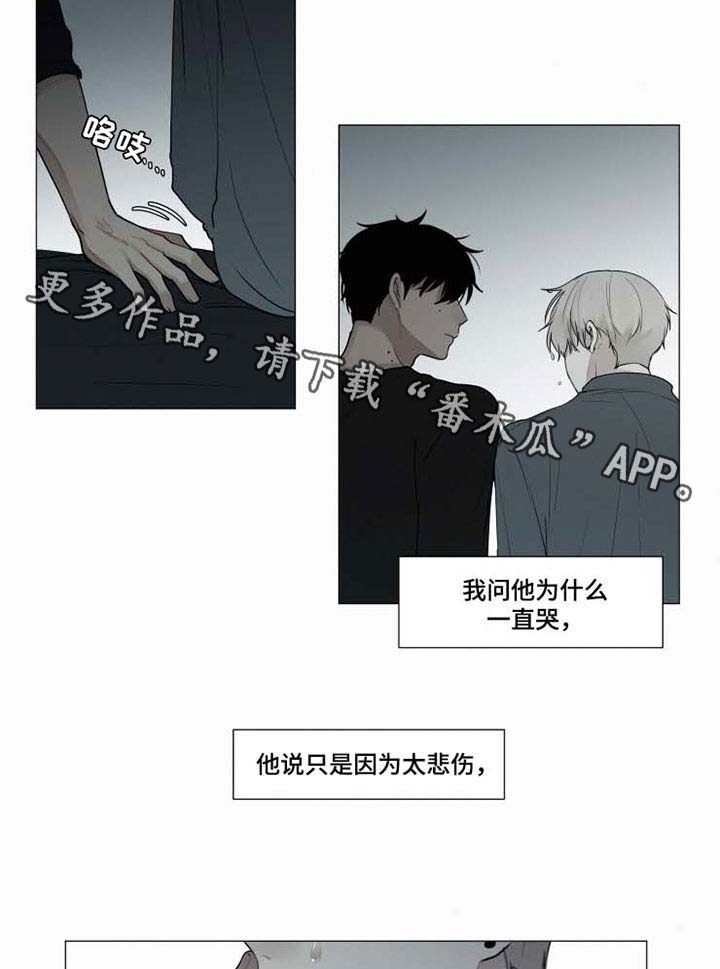 第39章：我想你了1