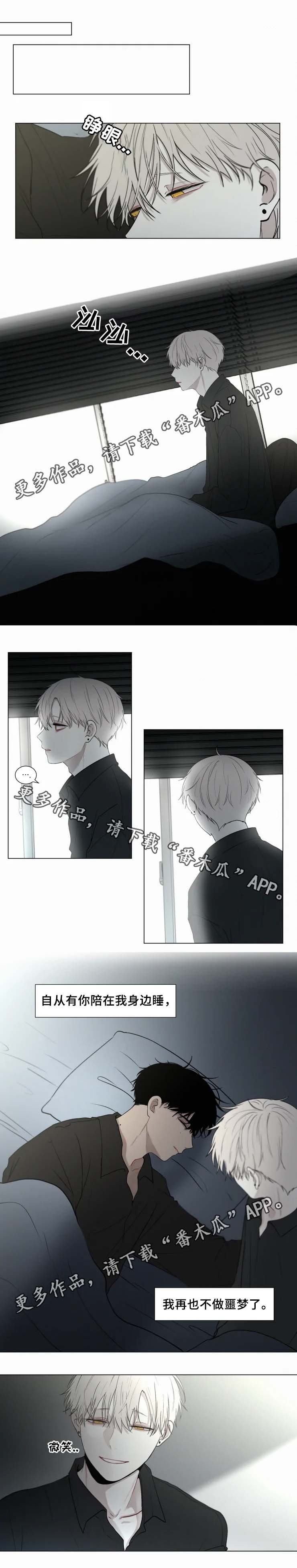第50章：展示会0