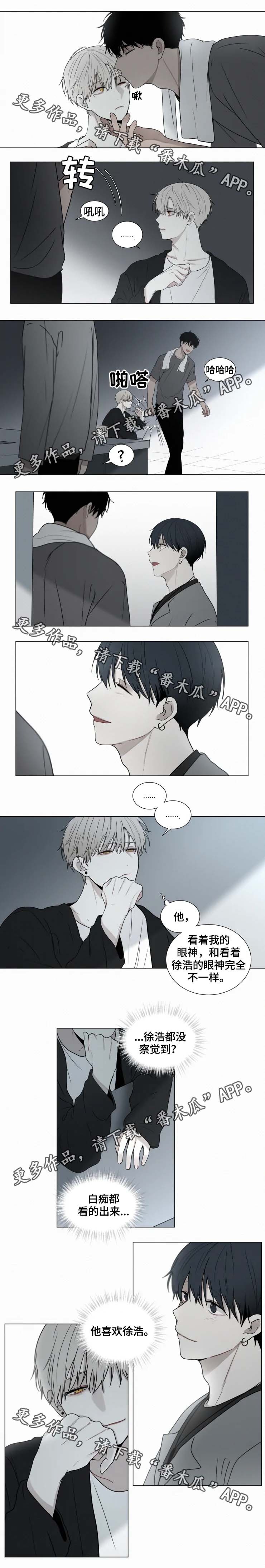 第63章：不是记者2