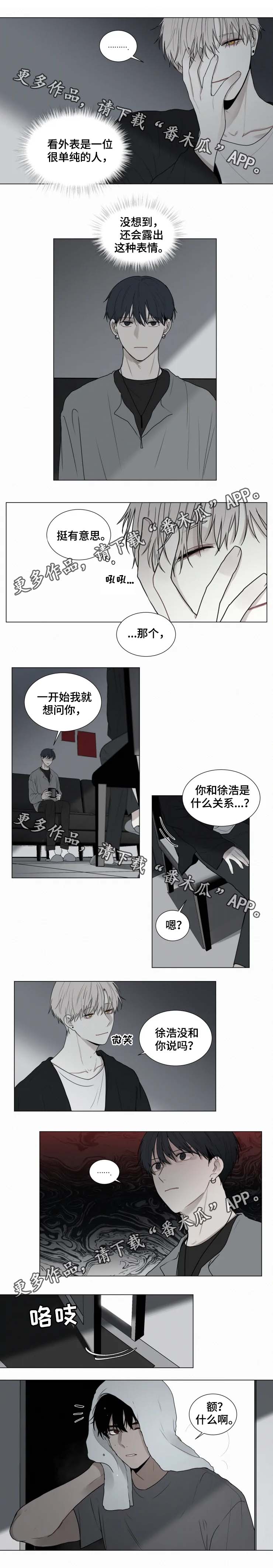 第63章：不是记者0