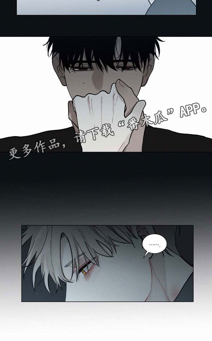 第40章：今天不会走3