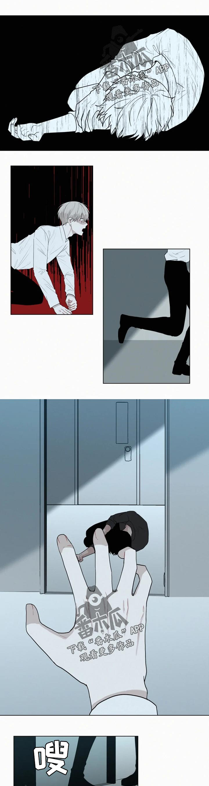 第110章：真奇怪0