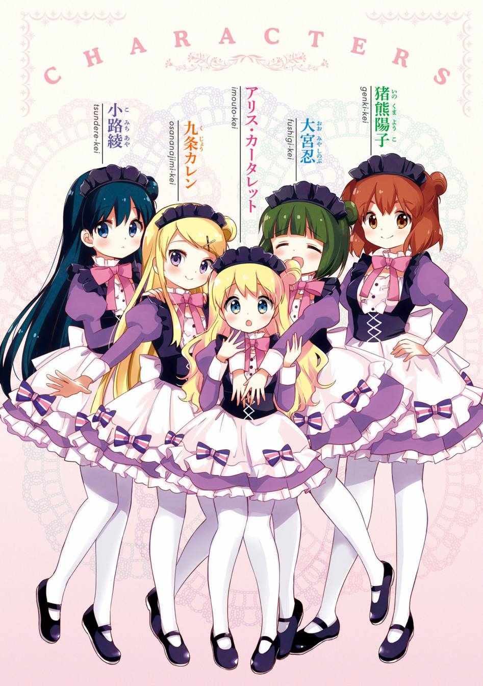 用剪切&粘贴在这个世界活下去漫画,第113话4图