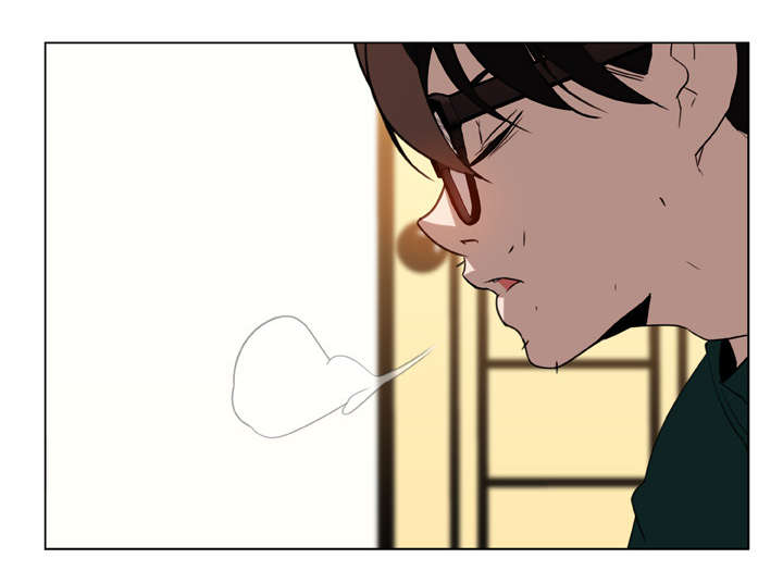 合同制员工漫画,第26话5图