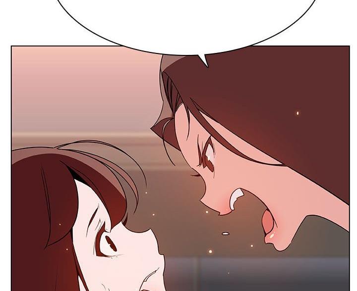合同制员工漫画,第96话1图