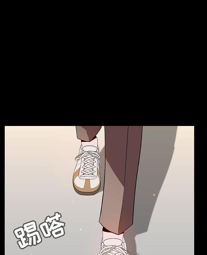 合同制员工退休后有退休金吗漫画,第116话1图