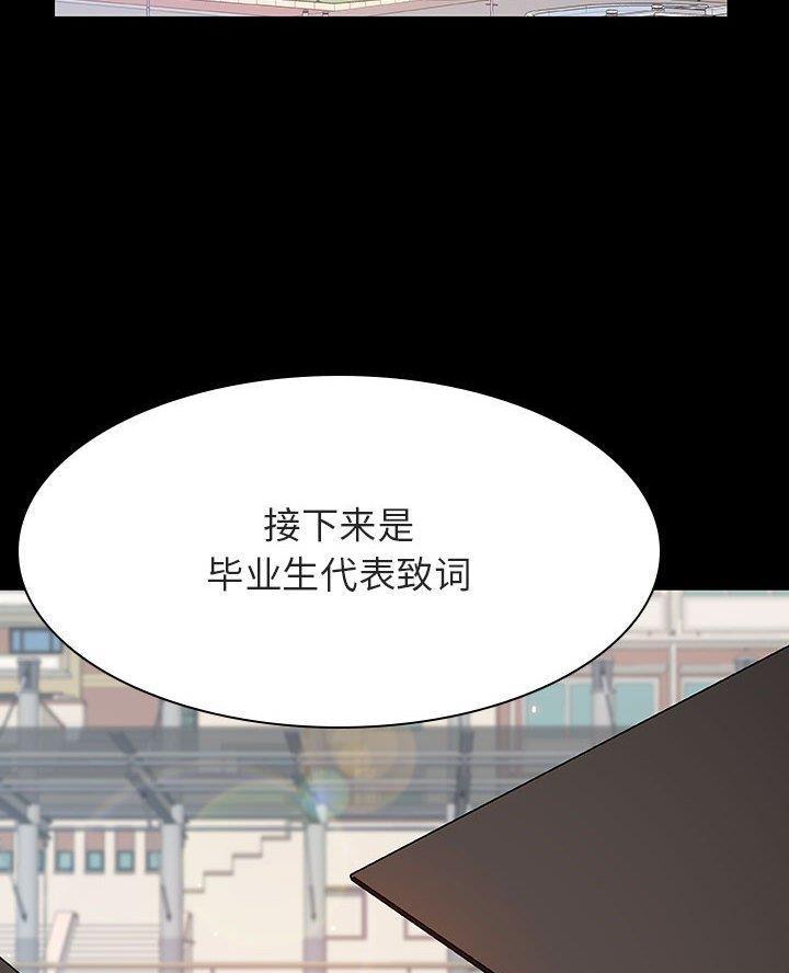 第122话2