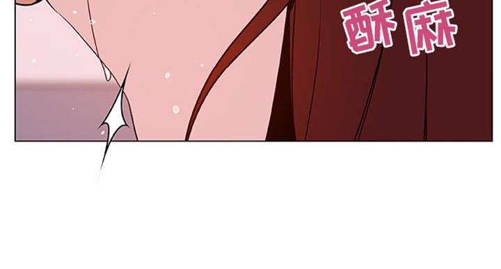 合同制员工退休后有退休金吗漫画,第59话3图
