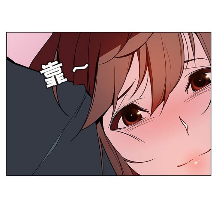 合同制员工退休后有退休金吗漫画,第58话5图