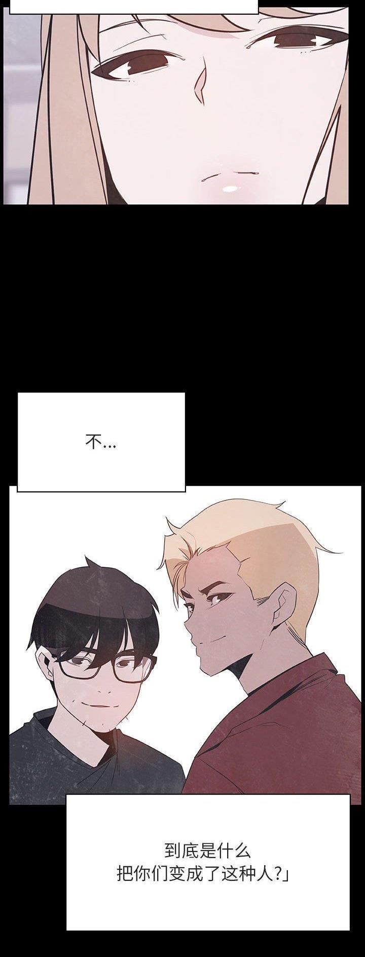 第100话2