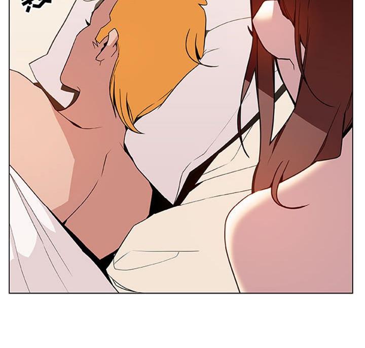 合同制员工漫画,第57话5图