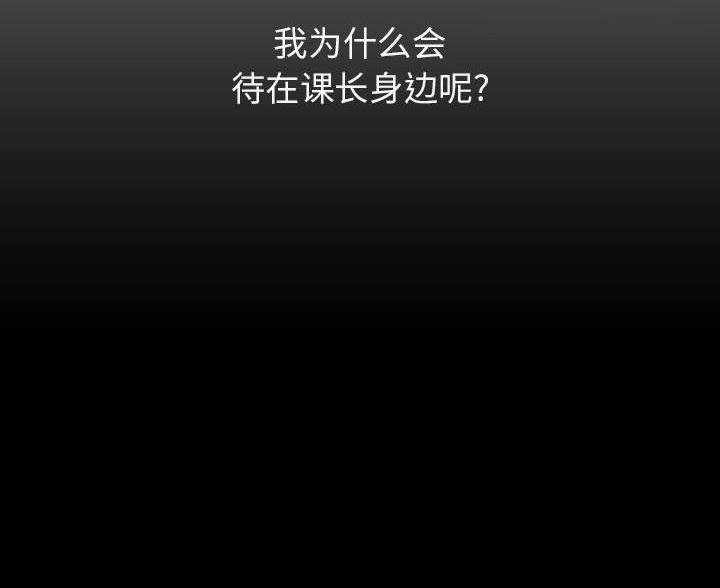 第95话2