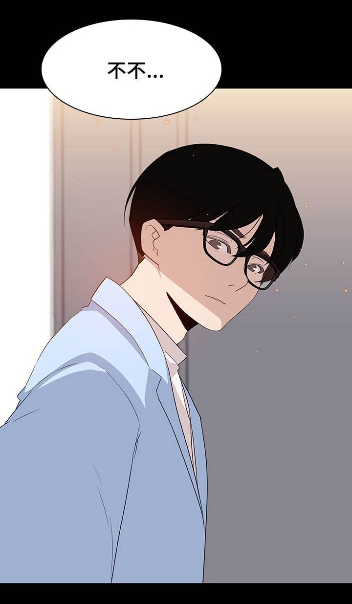 第21话0