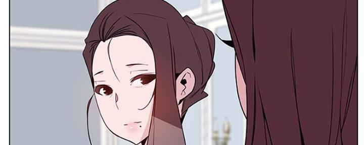 合同制员工漫画,第74话1图