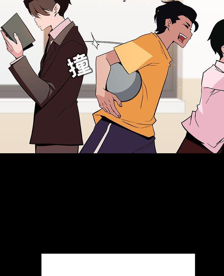 合同制员工退休后有退休金吗漫画,第116话5图