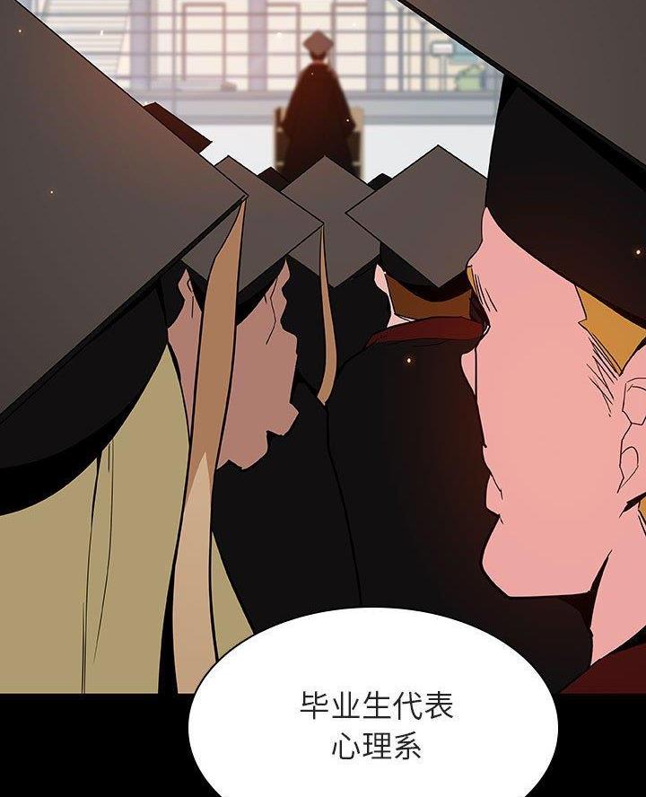 第122话3