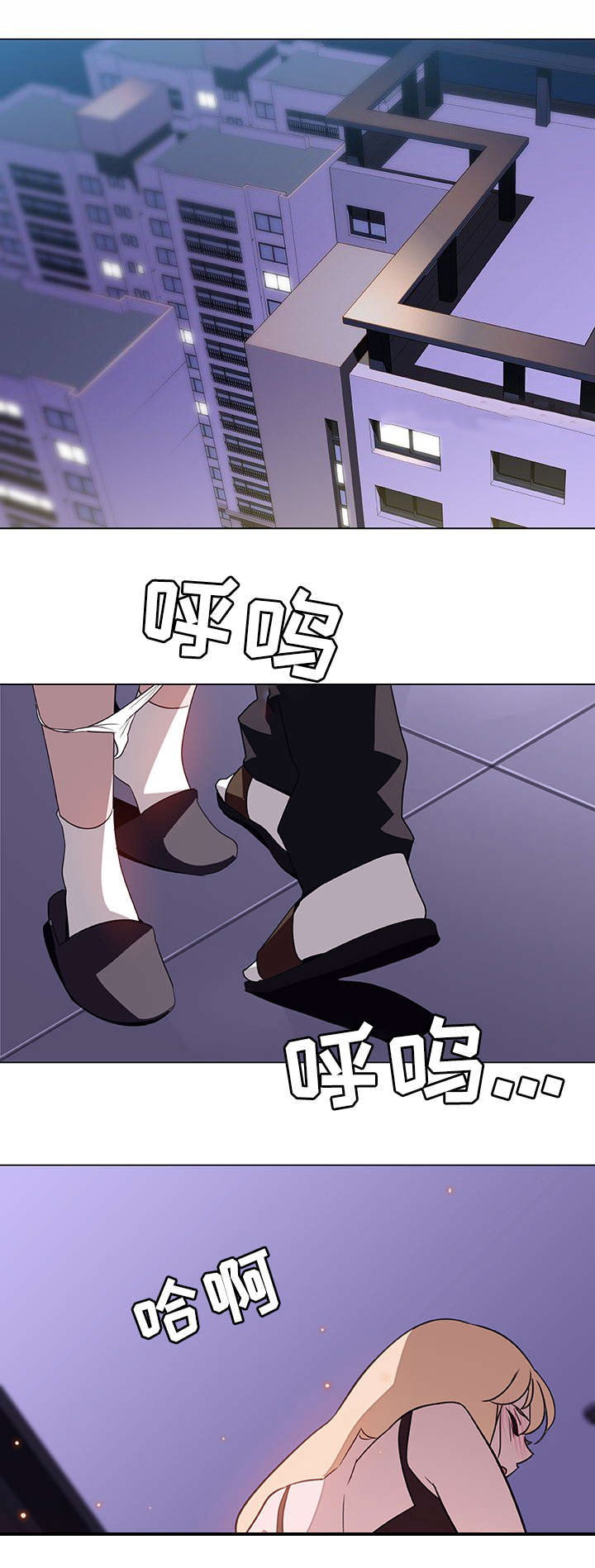 第14话0