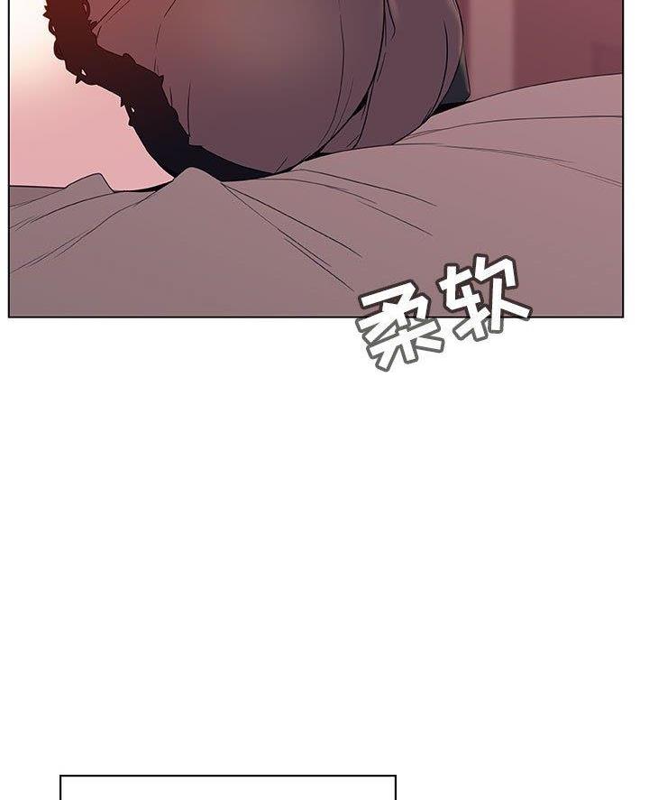 合同制员工和事业编制区别漫画,第108话2图