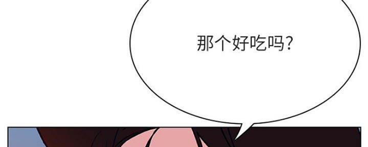 第70话2
