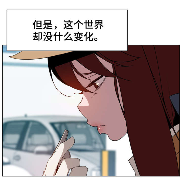 第33话4