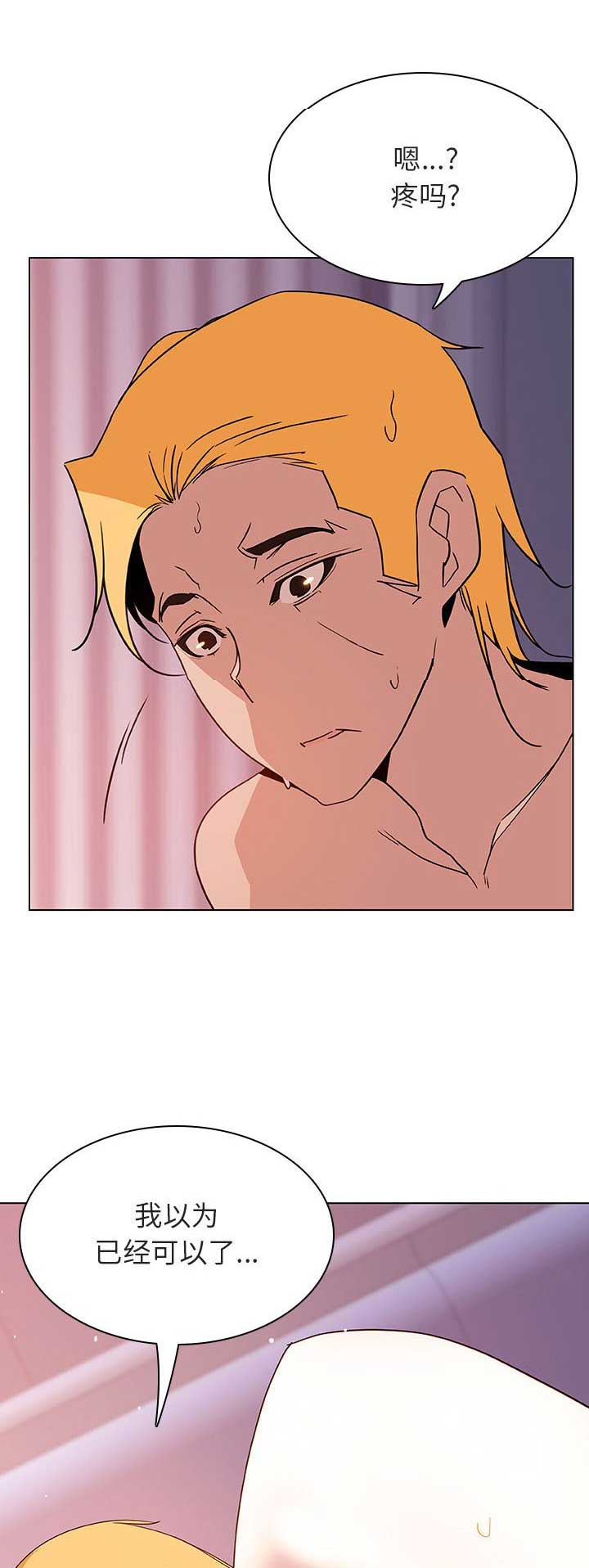 第55话0