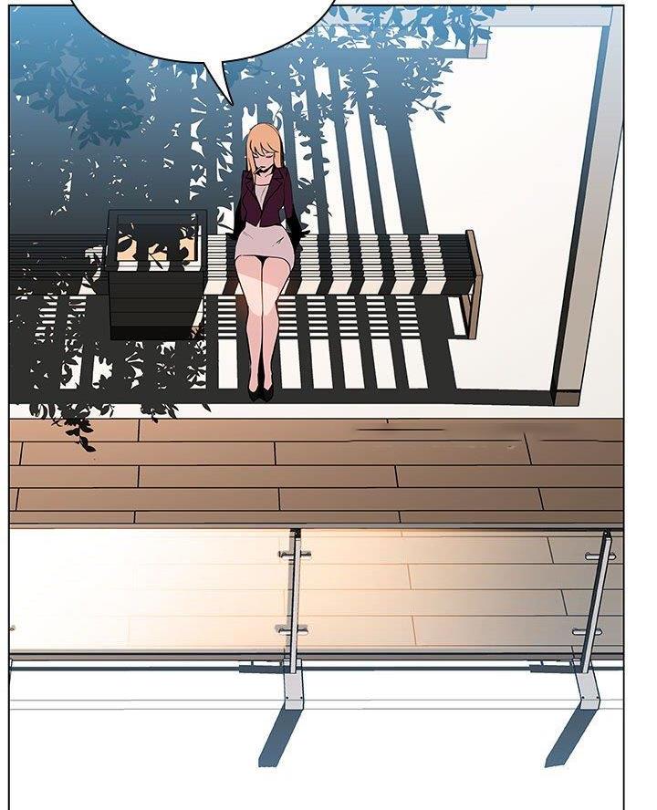 合同制员工退休后有退休金吗漫画,第103话4图