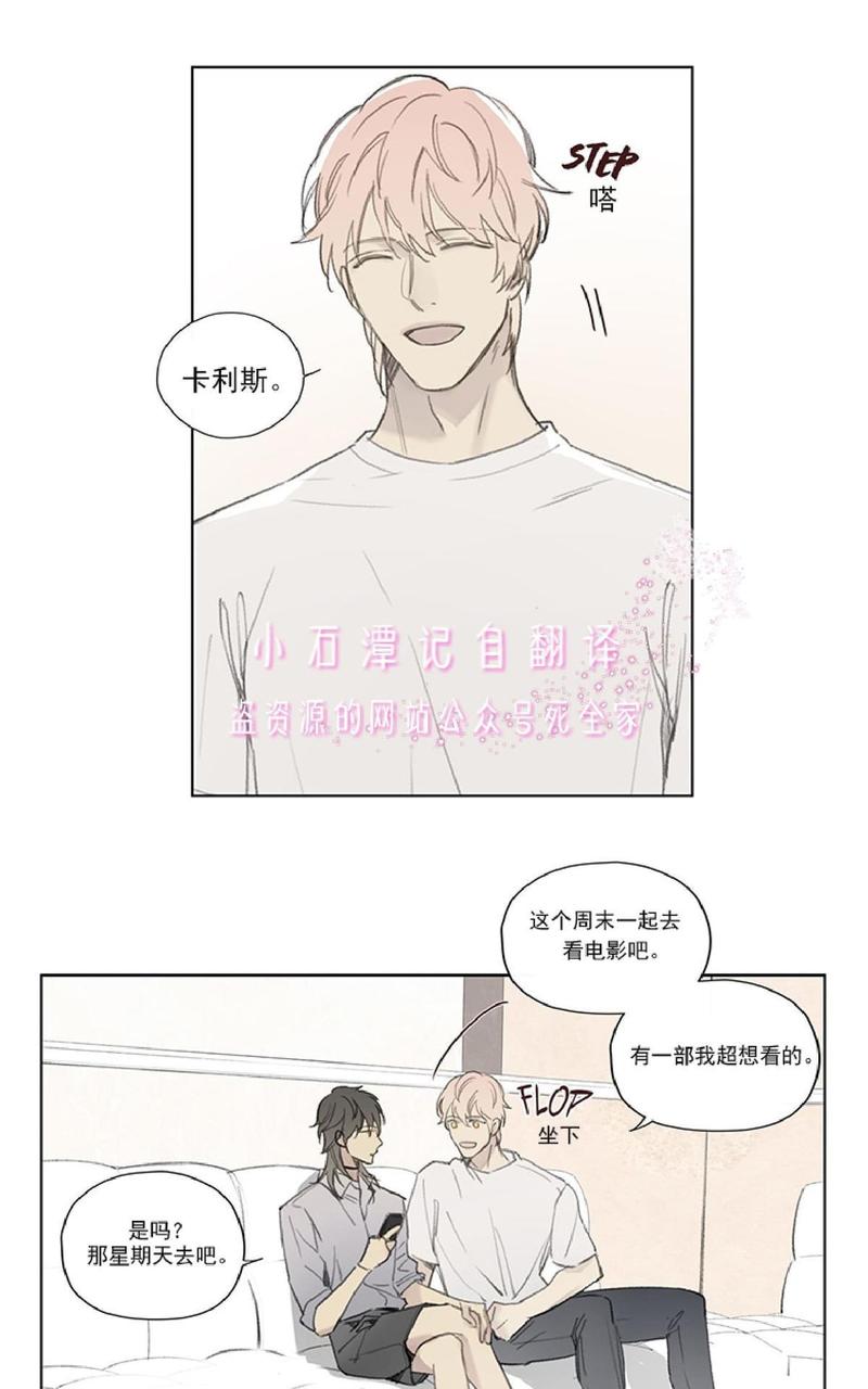 第66话0